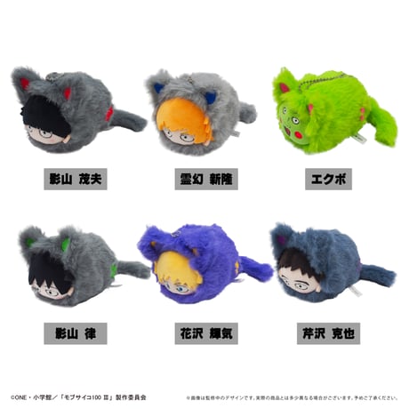 CATEGORY モブサイコ100 | TAPIOCA online shop CATEGORY モブサイコ100 | TAPIOCA online shop