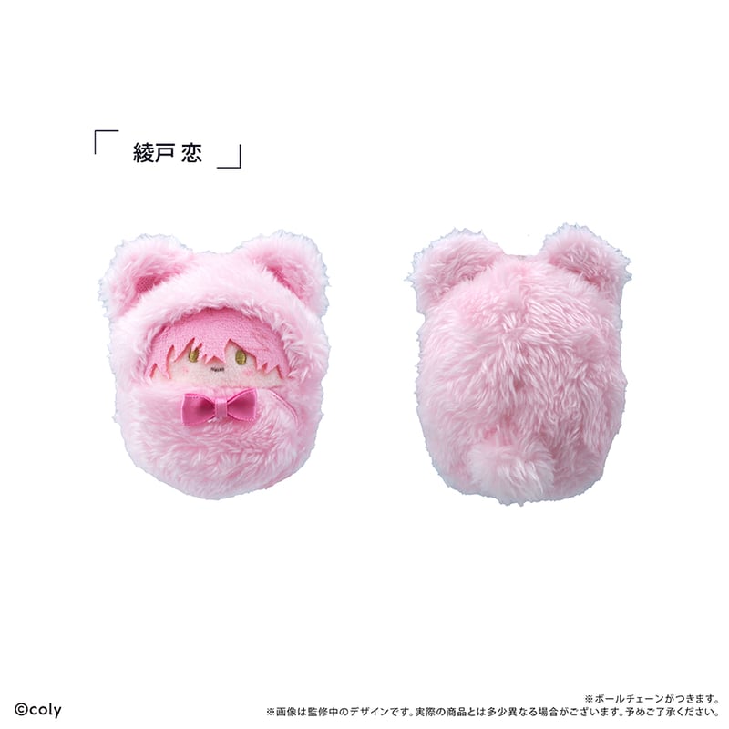 ブレイクマイケース くるみたぴぬいVol.1 | TAPIOCA online shop