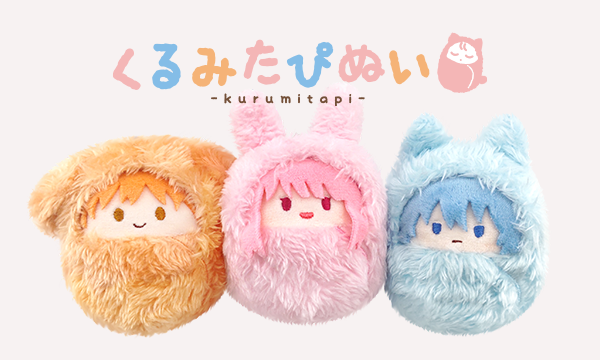 TAPIOCA online shop｜アニメグッズの公式通販サイト