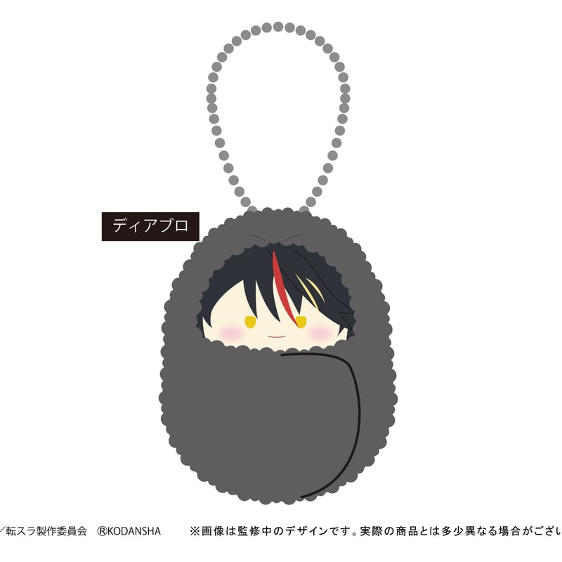 転生したらスライムだった件 くるみたぴぬい | TAPIOCA online shop