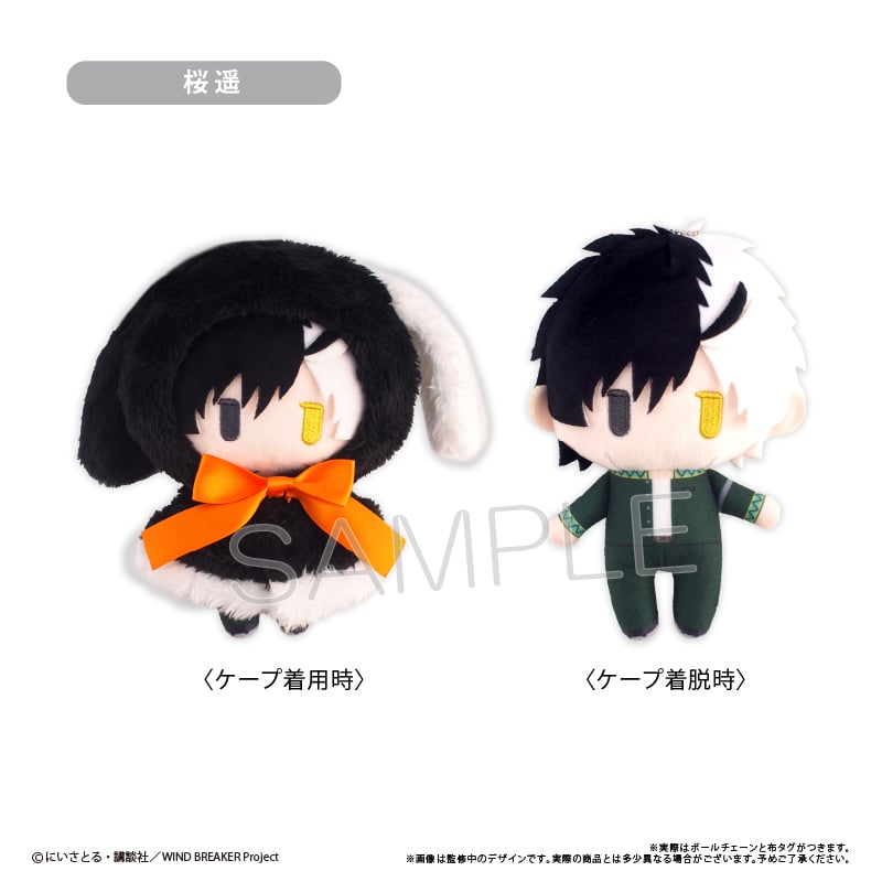 WIND BREAKER ケープたぴぬい Vol.1 | TAPIOCA online sho