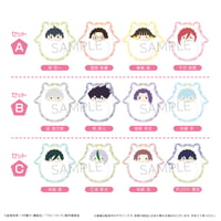 ブルーロック てるてるたぴぬい | TAPIOCA online shop｜アニメグッズ