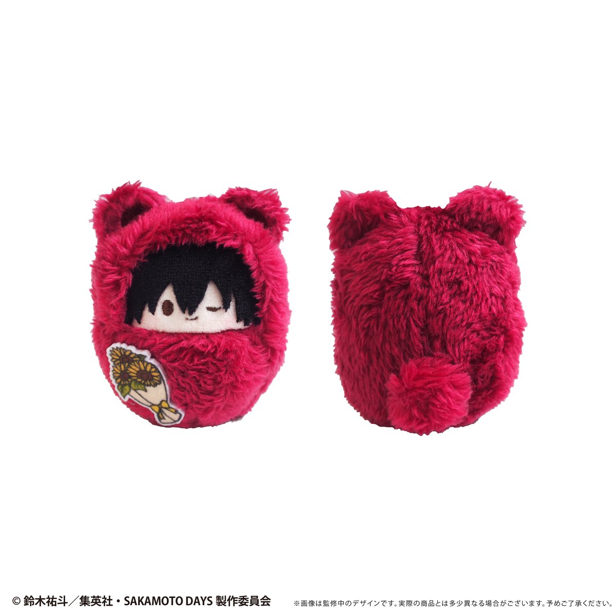 SAKAMOTO DAYS くるみたぴぬい Birthday Flower Ver. | TA