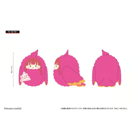 Paradox Live くるみたぴぬい Vol.1