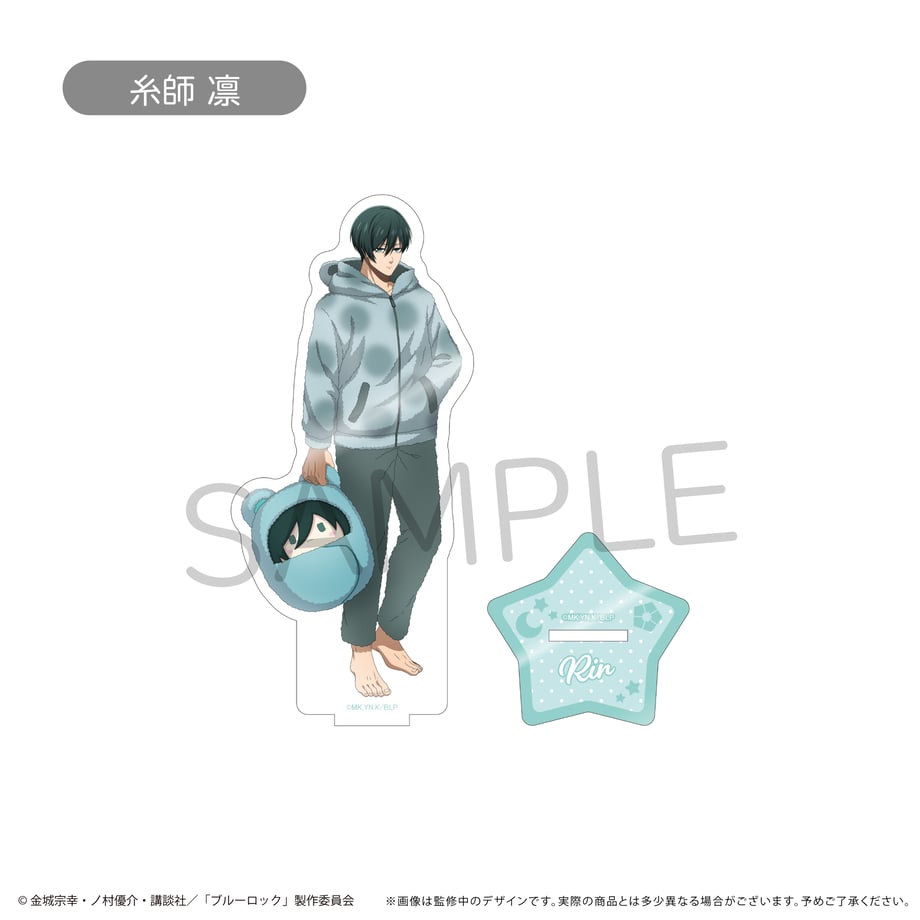 6715d15cc679930001fcdacc