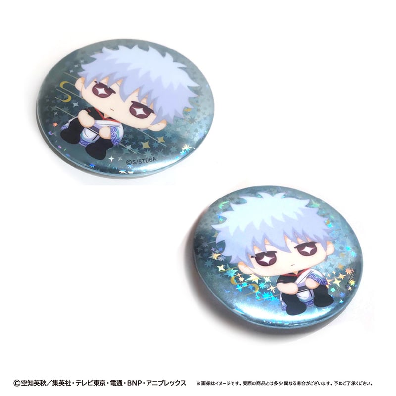 銀魂 ラメ缶バッジ おすわりVer. | TAPIOCA online shop｜アニメグッズ