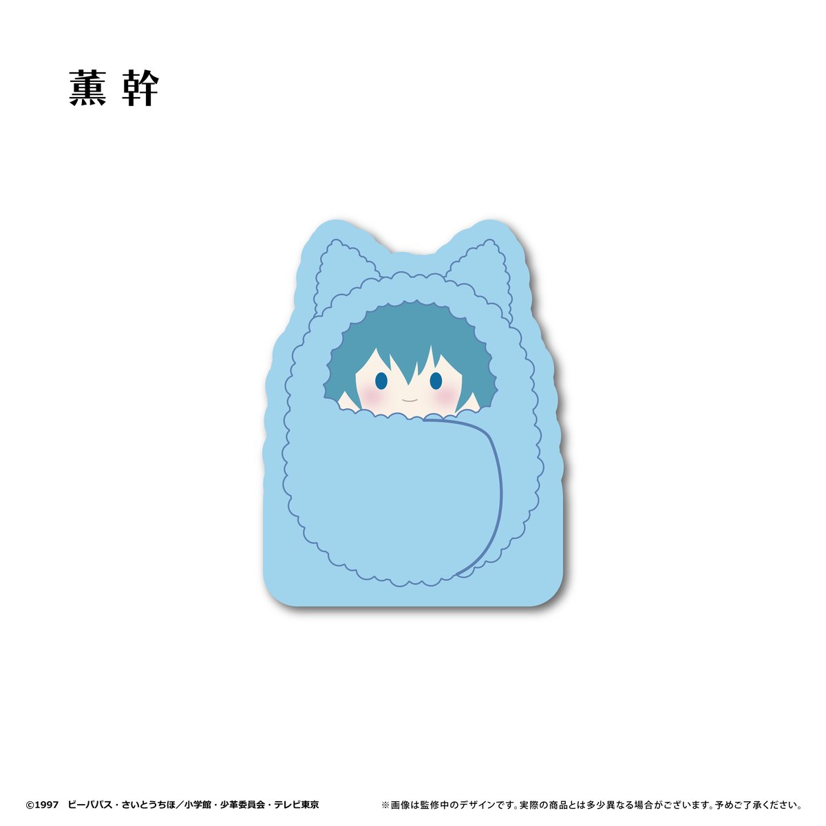 少女革命ウテナ まとめ売り ぬいぐるみ アクリルスタンド チャーム ポーチ 少女革命ウテナ アクリルフィギュアメモスタンド | TAPIOCA online