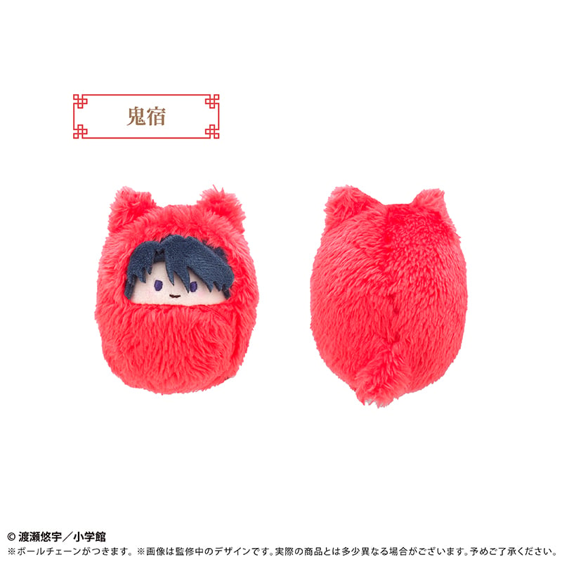 ふしぎ遊戯 くるみたぴぬい | TAPIOCA online shop｜アニメグッズの