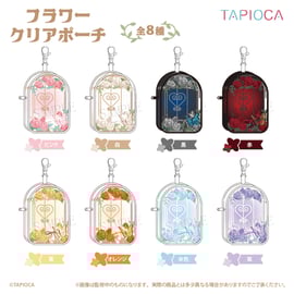 タピオカオリジナル シリーズ | TAPIOCA online shop｜アニメグッズの