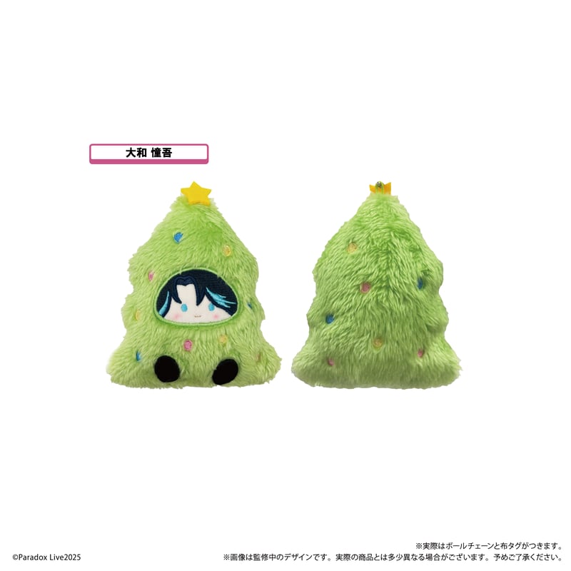 Paradox Live オーナメントたぴぬい Vol.3 | TAPIOCA online