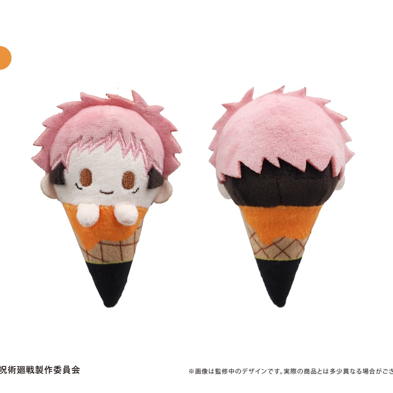 TVアニメ『呪術廻戦』 アイスたぴぬい | TAPIOCA online shop