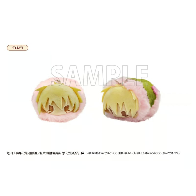 転生したらスライムだった件 桜餅マスコット | TAPIOCA online shop