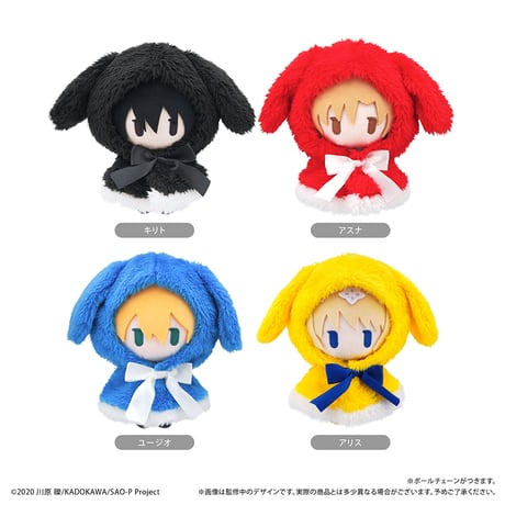 CATEGORY ソードアート・オンライン | TAPIOCA online shop｜アニメ
