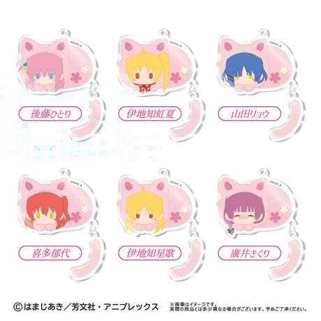 CATEGORY ぼっち・ざ・ろっく! | TAPIOCA online shop CATEGORY ぼっち・ざ・ろっく! | TAPIOCA online shop