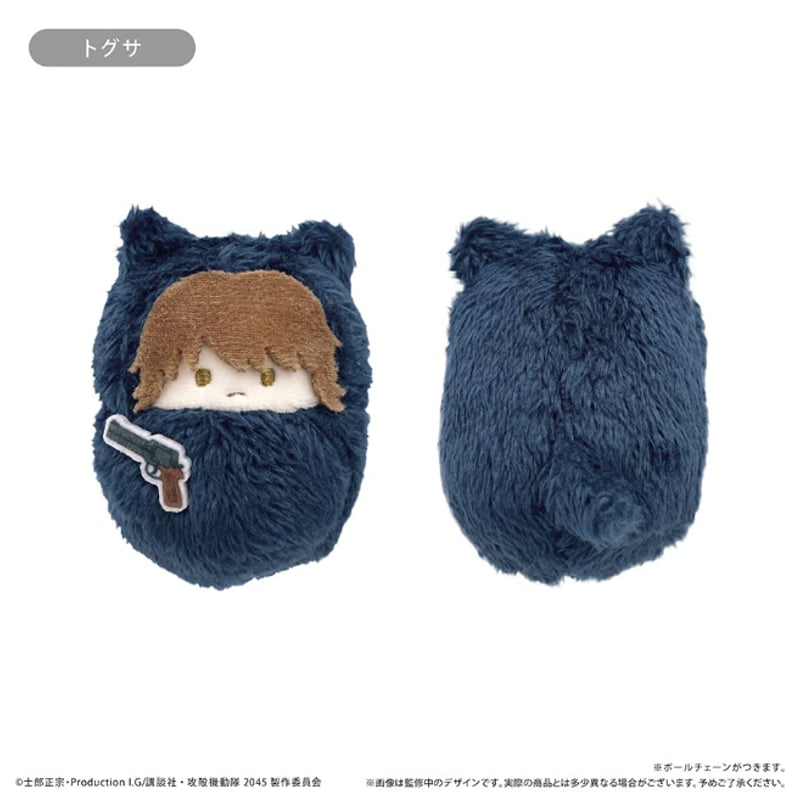 あさみ(・♢・)様　はぴぬい　ぬい服　黄色ジャケット あさみ(・♢・)様 はぴぬい ぬい服 黄色ジャケット いつぬい