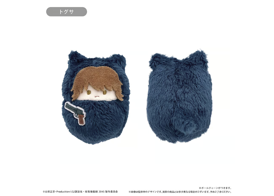 あさみ(・♢・)様　はぴぬい　ぬい服　黄色ジャケット 予約受付中】 はぴぬい コスチューム 服 金色 ジャケット衣装