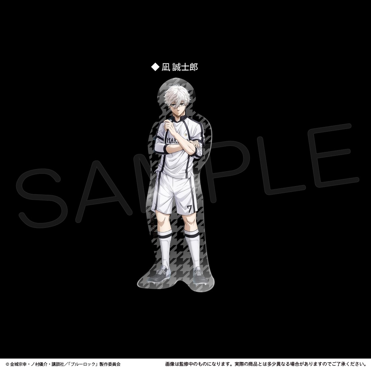 馬場海凪　1005050サイドアクリル 馬場海凪 1005050サイドアクリル 馬場海凪 1005050サイドアクリル 馬場