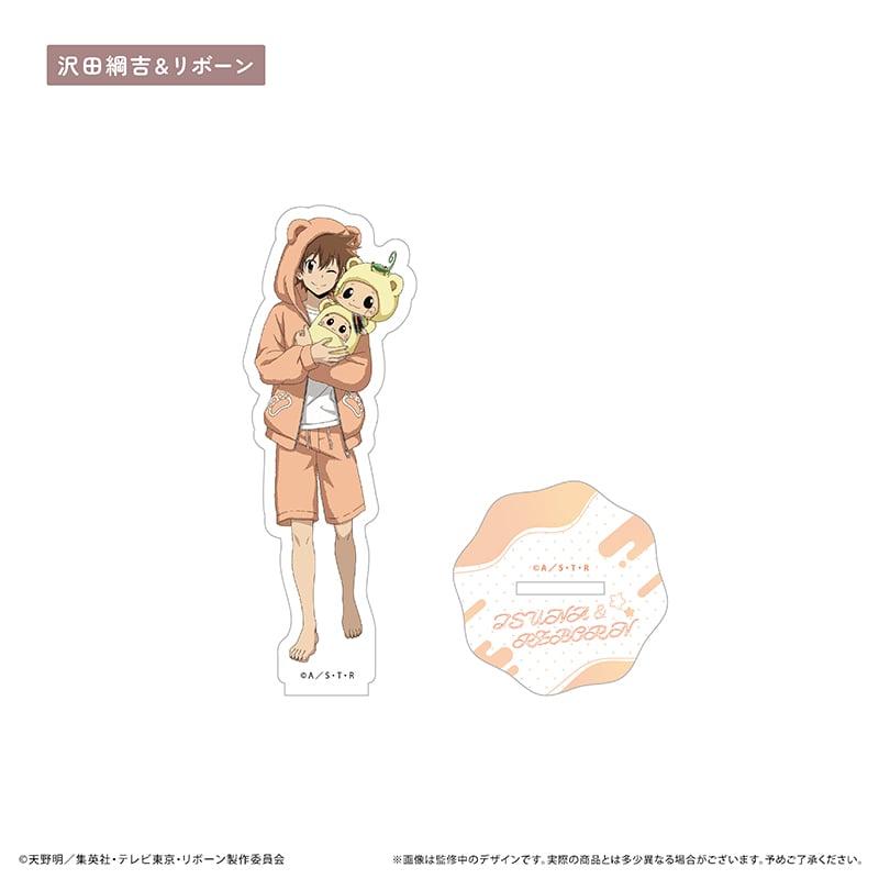 家庭教師ヒットマンREBORN! 等身アクリルスタンド くるみパジャマ ver