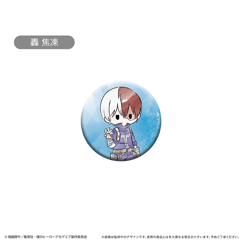 僕のヒーローアカデミア レトロちっく缶バッジ | TAPIOCA online shop