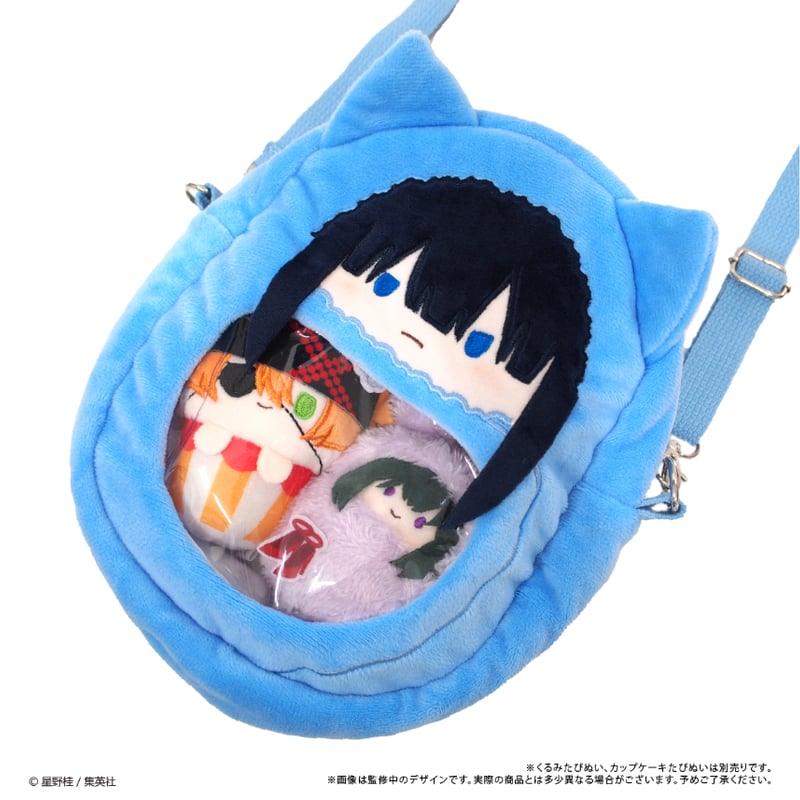 D.Gray-man くるみたぴぬいミニポーチ | TAPIOCA online shop D.Gray-man くるみたぴぬいミニポーチ | TAPIOCA online shop