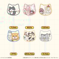 まふまふ　猫ちゃんアクリルキーホルダー Amazon.co.jp: まふまふ 猫アクキー : Pet Supplies