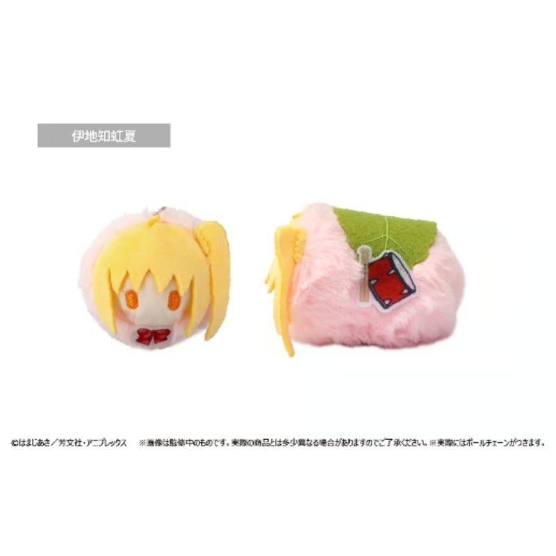 ぼっち・ざ・ろっく！ 桜餅マスコット | TAPIOCA online shop｜アニメ
