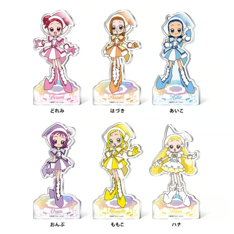 CATEGORY おジャ魔女どれみ ドッカ～ン！ | TAPIOCA online shop｜