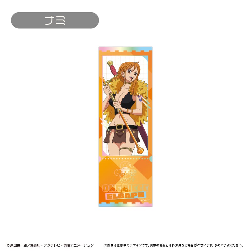 ONE PIECE エルバフチケット風コレクション | TAPIOCA online shop