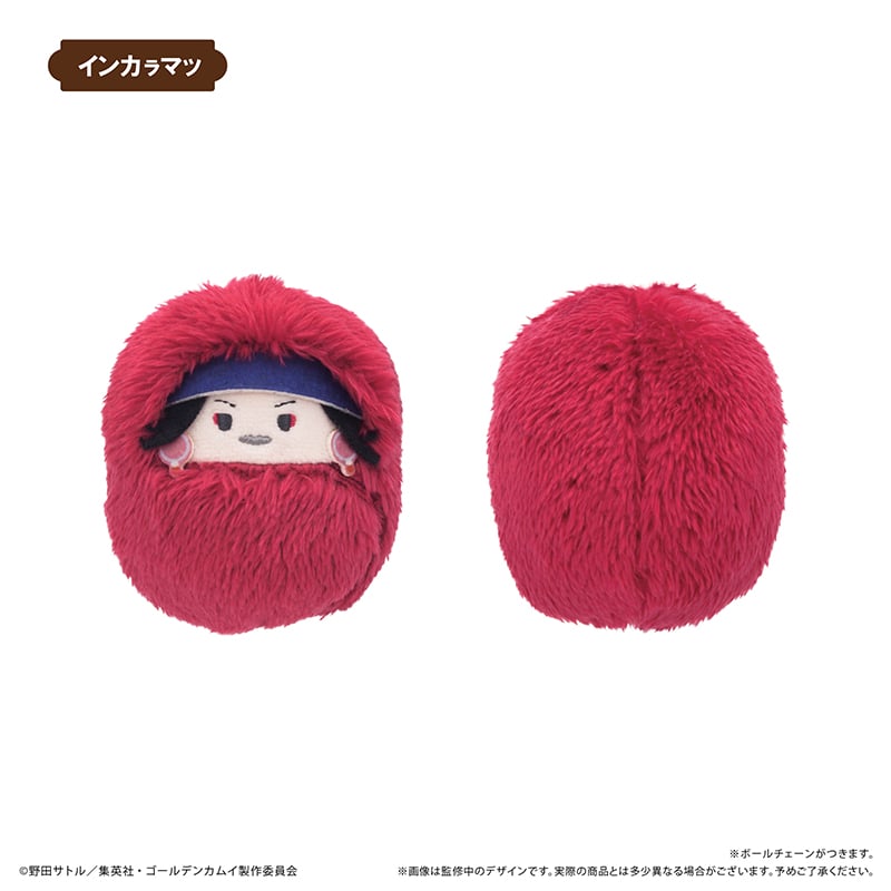 ゴールデンカムイ ぬいぐるみ＆マスコット 4点セット ゴールデンカムイ くるみたぴぬいVol.4 | TAPIOCA online shop｜アニメ