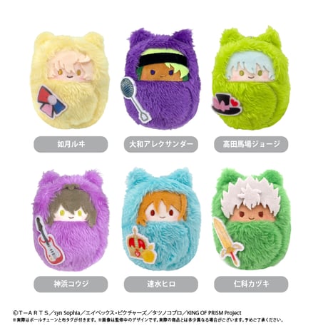 光のプリズム‼️タリカム君と同じ台座っ‼️NO、購入‼️ ◤グッズ付きムビチケカード発売決定📢◢ プリズムの煌めきはいつも側