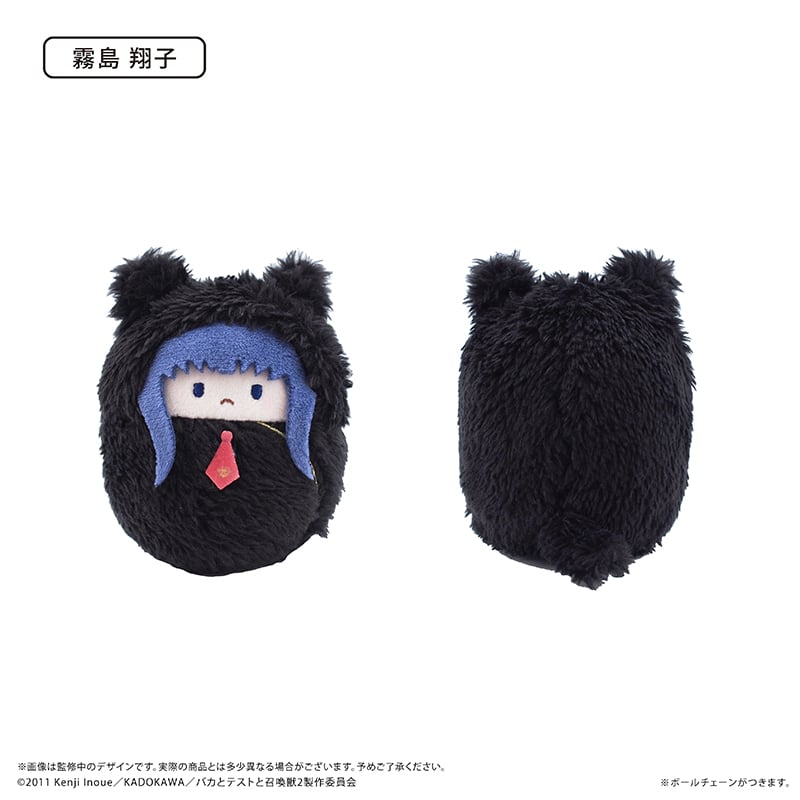 バカとテストと召喚獣 くるみたぴぬい | TAPIOCA online shop｜アニメ