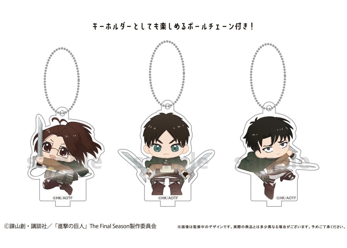 進撃の巨人 万年アクリルカレンダー | TAPIOCA online shop 進撃の巨人 万年アクリルカレンダー | TAPIOCA online shop