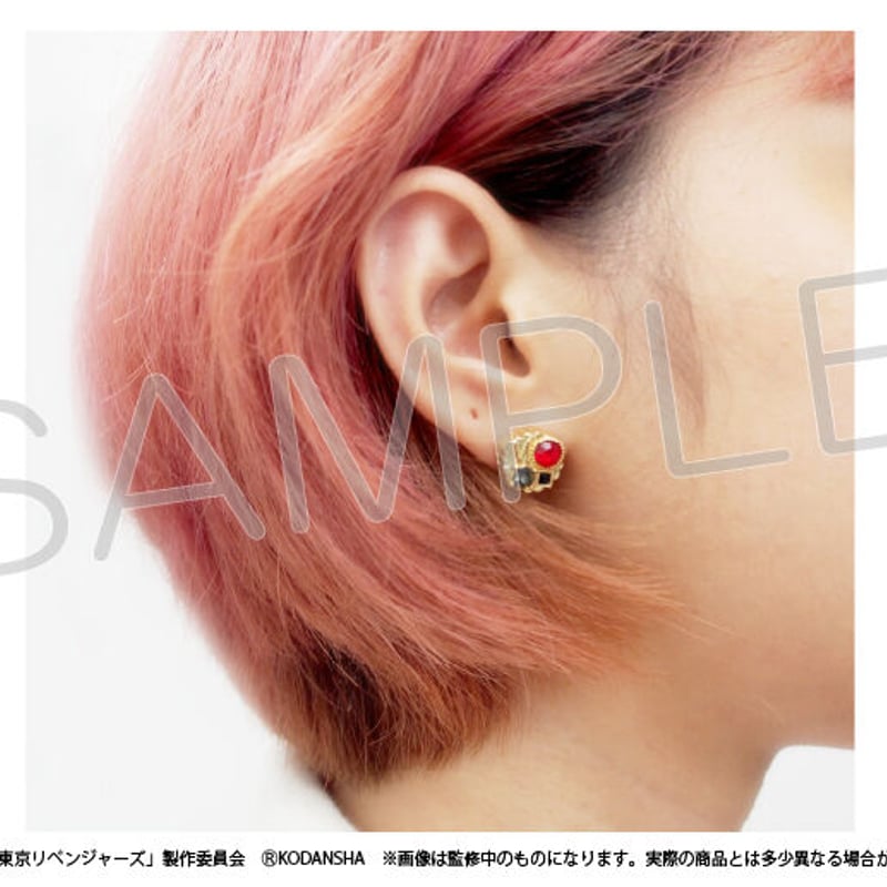 東京リベンジャーズ 推しピアス | TAPIOCA online shop｜アニメグッズ