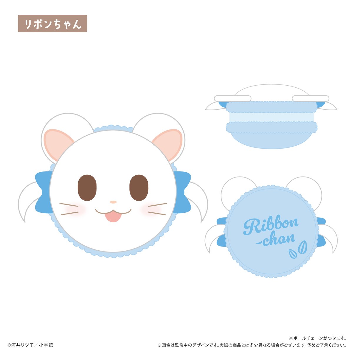 とっとこハム太郎 マカロンたぴぬい | TAPIOCA online shop｜アニメ