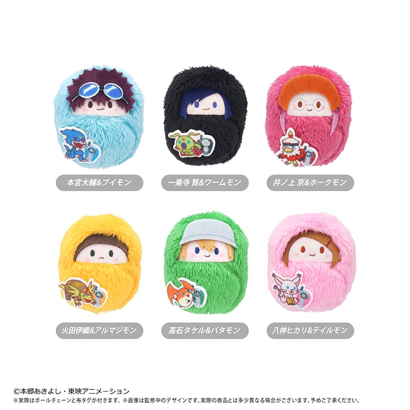 デジモンアドベンチャー02 くるみたぴぬい デジモン