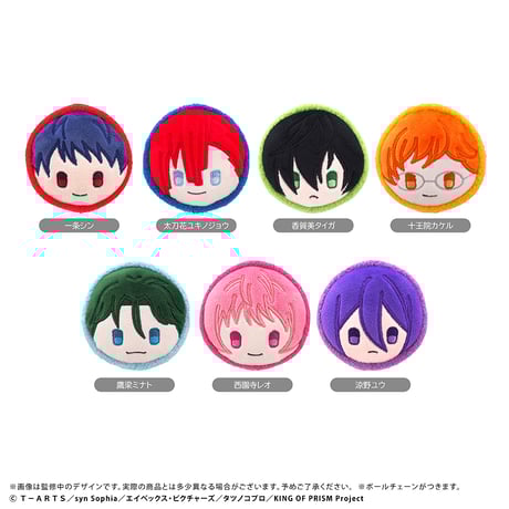 ぬるめた しゆき くるみアクキー ブロマイド 3つセット こかむも