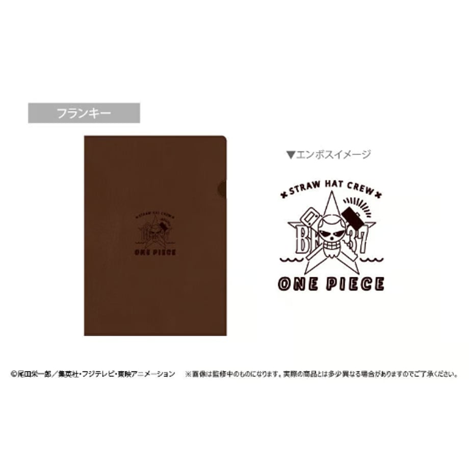 648c1f5496e1cb002d2ec9a4