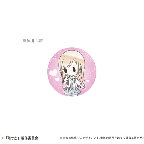 その着せ替え人形（ビスク・ドール）は恋をする　レトロちっく 缶バッジ
