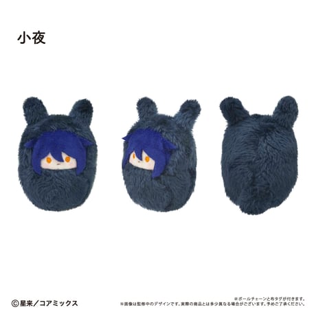 ガチ恋粘着獣　くるみたぴぬい Vol.2