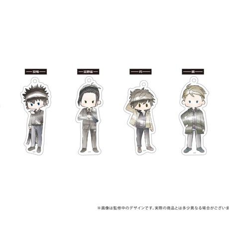 PSYCHO-PASS ぬいぐるみ　ストラップ　新品未開封 Jdj96eqAd67R.jpg