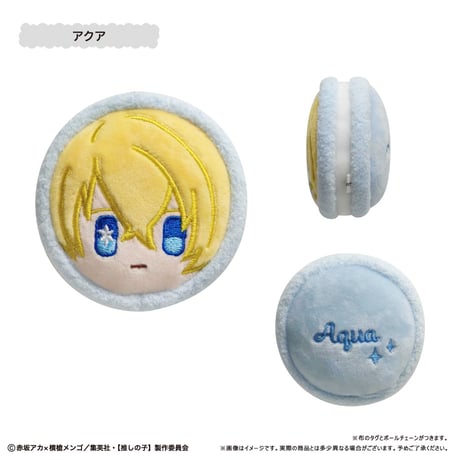推しの子　マカロンたぴぬい