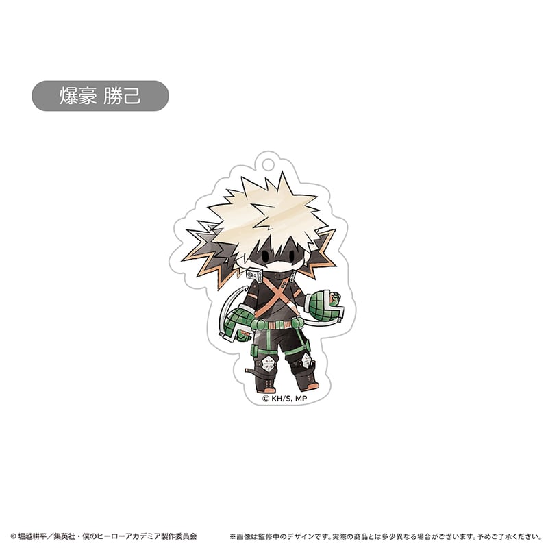 僕のヒーローアカデミア レトロちっくアクリルキーホルダー | TAPIOCA