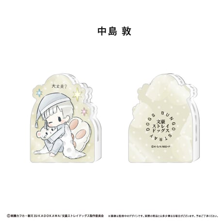 文豪ストレイドッグス　アクリルフィギュアメモスタンド