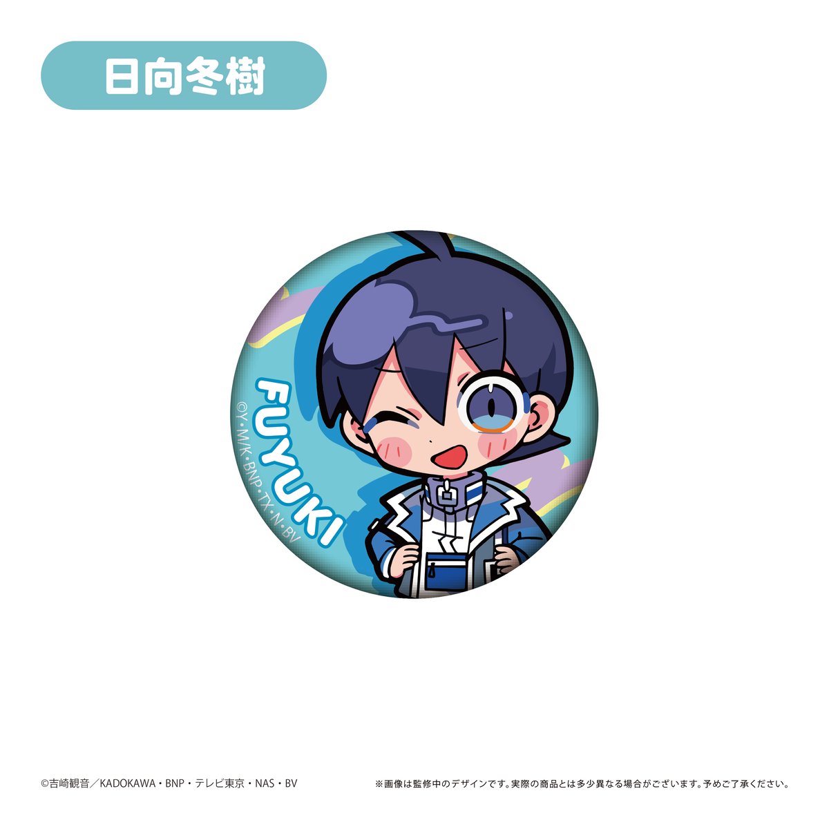 fit=scale-down,w=1200