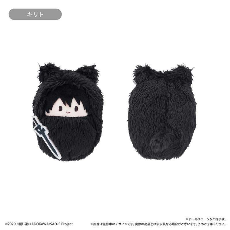 甲HK10836　送料無料　即購入可能　スピード発送　ぬいぐるみ ソードアート・オンライン くるみたぴぬい | TAPIOCA online shop