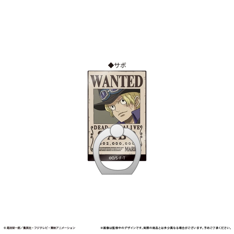 ONE PIECE 手配書ホールドリングvol.5 | TAPIOCA online shop