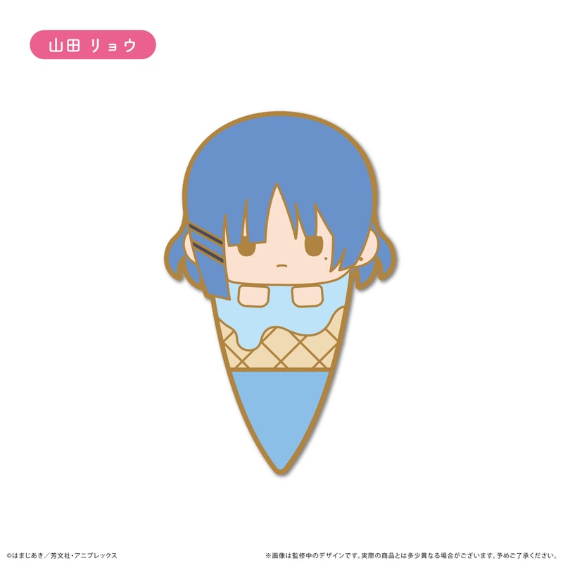 2025超人気 アイスたぴピンズ ぼっち・ざ・ろっく! | shop online TAPIOCA 冷却用品