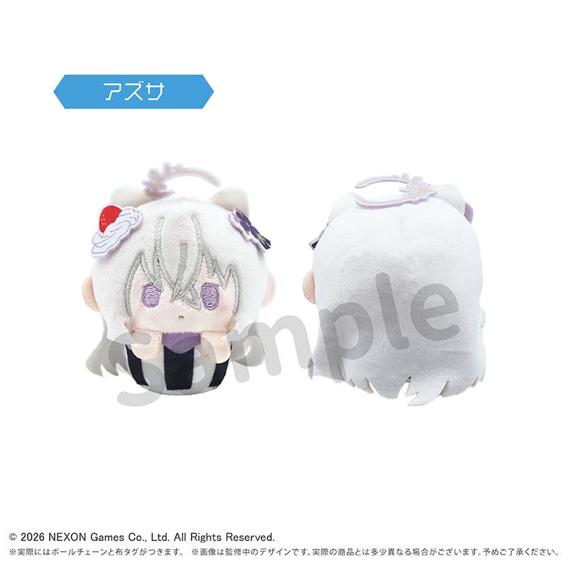 ブルーアーカイブ カップケーキたぴぬい Vol.1 | TAPIOCA online shop