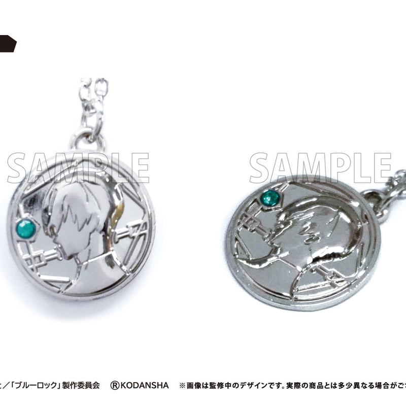 ブルーロック 推しネックレス | TAPIOCA online shop｜アニメグッズの