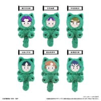 忍たま乱太郎 くるみたぴぬい Vol.5 | TAPIOCA online shop｜アニメグ